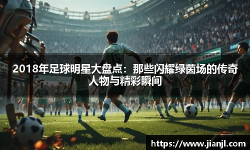 ballbet贝博bb艾弗森
