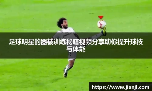 ballbet贝博bb艾弗森