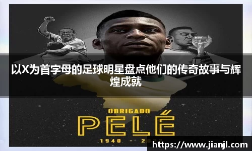 贝博艾弗森ballbet官网