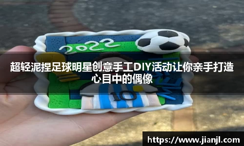 BB贝博艾弗森官方网站