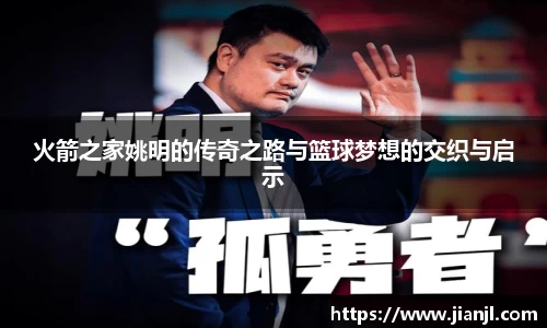 ballbet贝博bb艾弗森