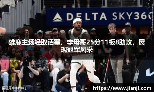 BB贝博艾弗森官方网站