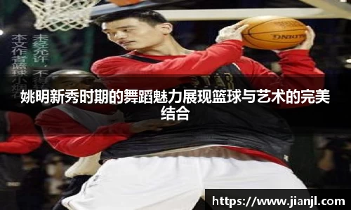 ballbet贝博