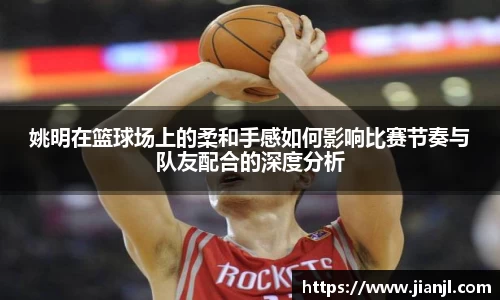 贝博艾弗森