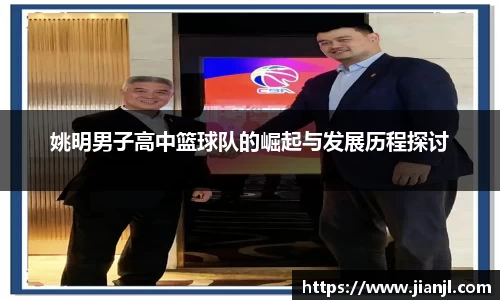 ballbet贝博bb艾弗森
