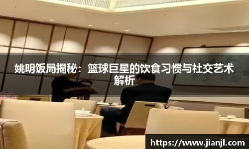 BB贝博艾弗森官方网站