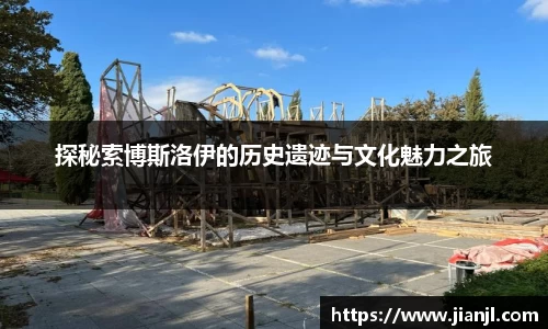 BB贝博艾弗森官方网站