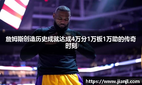 ballbet贝博bb艾弗森