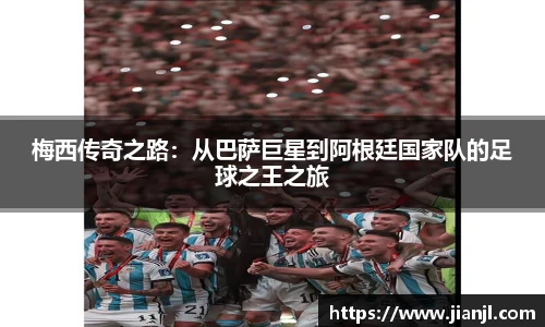 ballbet贝博bb艾弗森