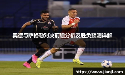 ballbet贝博bb艾弗森