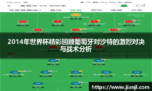 ballbet贝博bb艾弗森