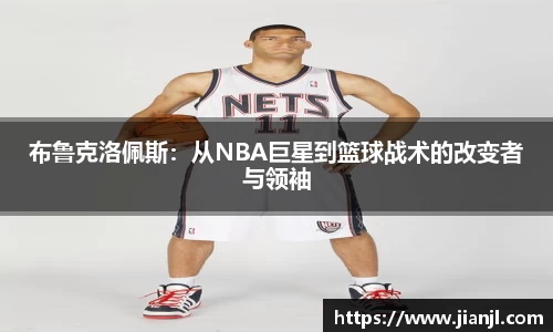 ballbet贝博bb艾弗森