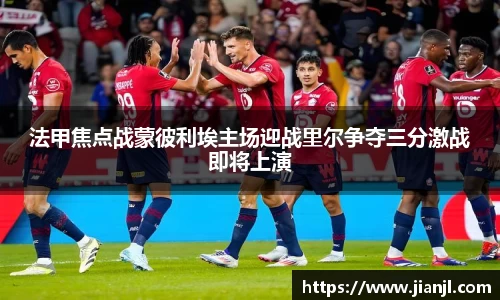 ballbet贝博bb艾弗森