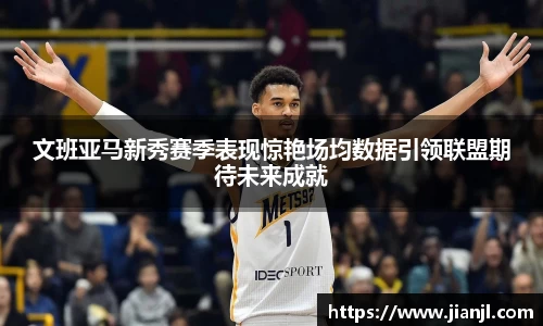 BB贝博艾弗森官方网站