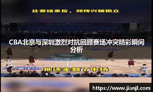 贝博艾弗森