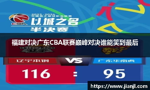 ballbet贝博bb艾弗森