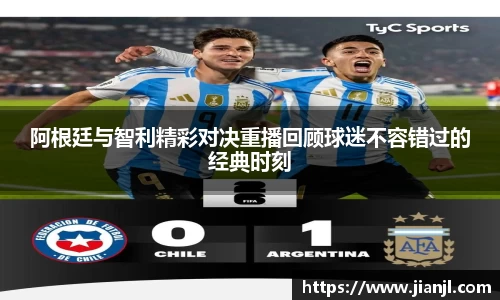 ballbet贝博bb艾弗森