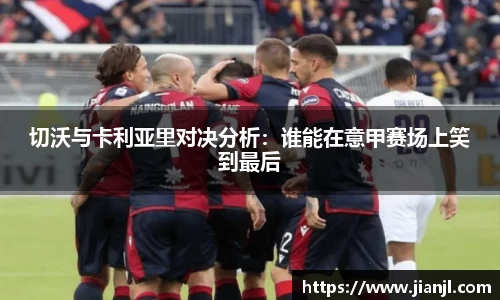 ballbet贝博bb艾弗森