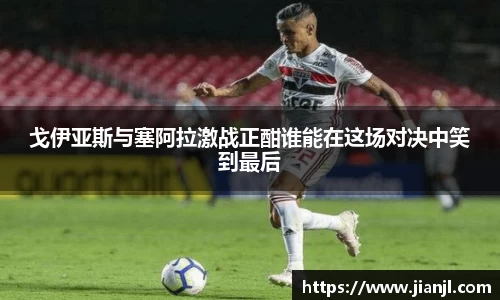 BB贝博艾弗森官方网站