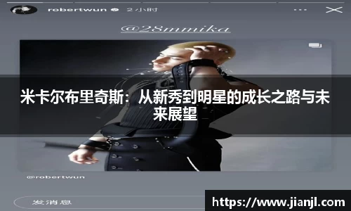 BB贝博艾弗森官方网站