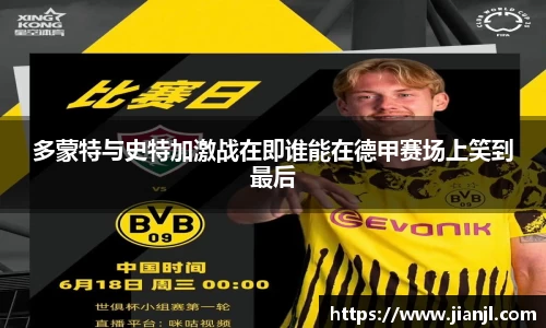 ballbet贝博bb艾弗森