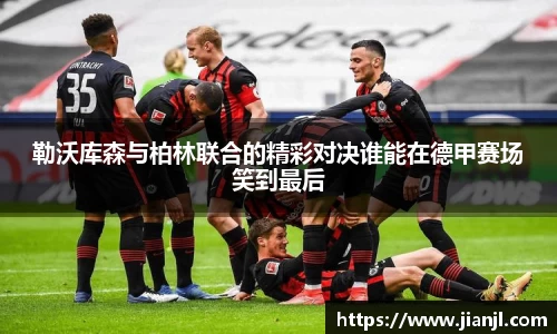 ballbet贝博bb艾弗森