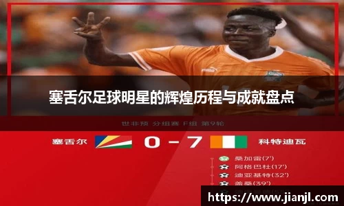 西汉姆联中文官网