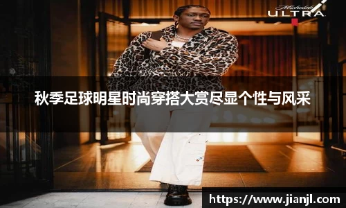 西汉姆联中文官网