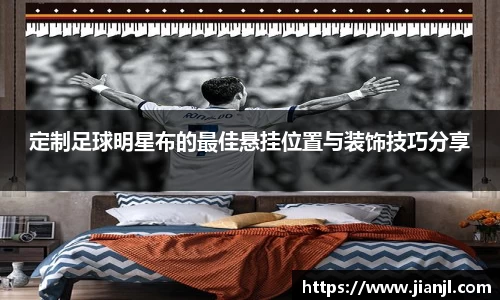 西汉姆联中文官网