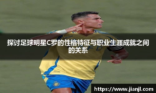 必威BETWAY西汉姆联