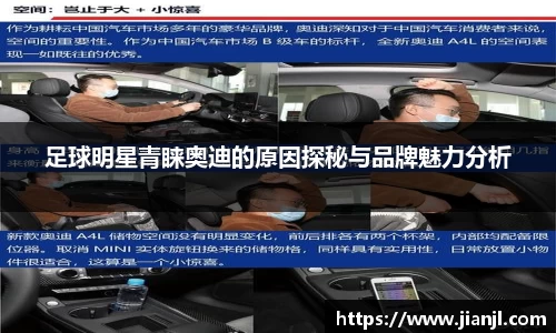 西汉姆联中文官网