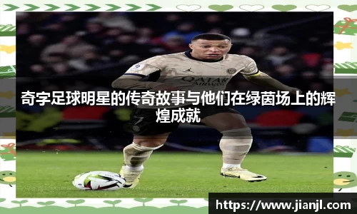 必威BETWAY西汉姆联