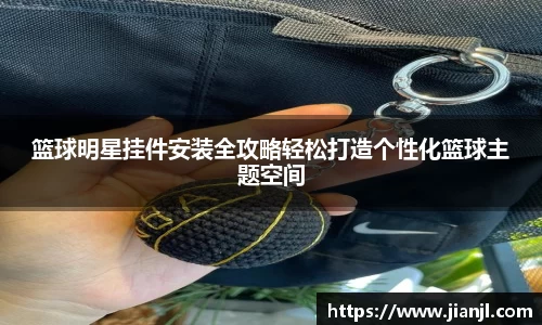 西汉姆联官方网站