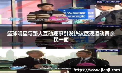 BETWAY西汉姆联