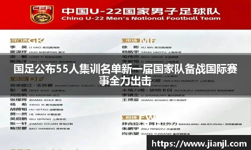 BETWAY西汉姆联