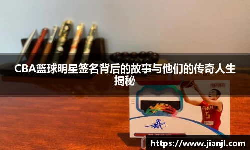 必威BETWAY西汉姆联